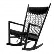 Rocking Chair Black Version