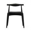 Elbow Chair Black Version